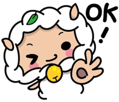 I am Mei! sticker #8023272