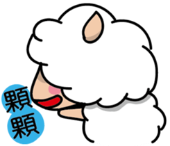 I am Mei! sticker #8023276