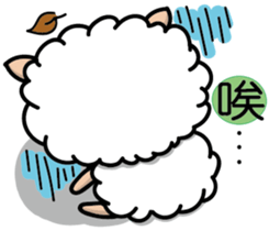 I am Mei! sticker #8023279