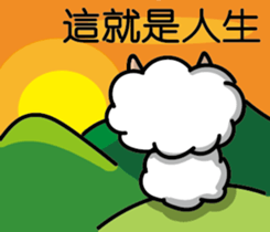 I am Mei! sticker #8023282