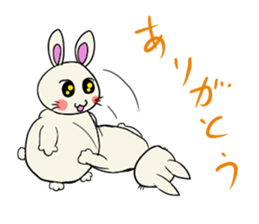 inabausu nopii sticker #8023365