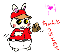 inabausu nopii sticker #8023371