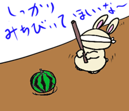 inabausu nopii sticker #8023373