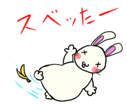 inabausu nopii sticker #8023375