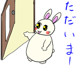 inabausu nopii sticker #8023379