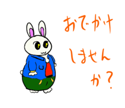 inabausu nopii sticker #8023380