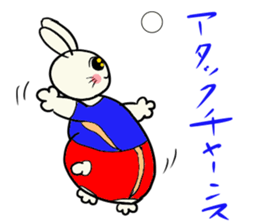 inabausu nopii sticker #8023386