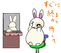 inabausu nopii sticker #8023390