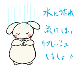 inabausu nopii sticker #8023394