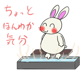 inabausu nopii sticker #8023396