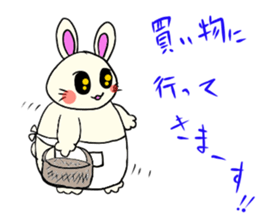 inabausu nopii sticker #8023397