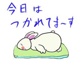 inabausu nopii sticker #8023398