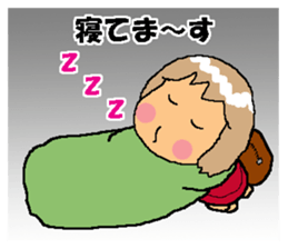 BEAUTIFUL DAY OF CUTIE KOSUCHAN3 sticker #8023486