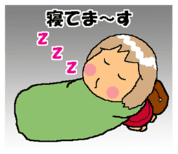 BEAUTIFUL DAY OF CUTIE KOSUCHAN3 sticker #8023486