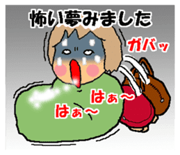 BEAUTIFUL DAY OF CUTIE KOSUCHAN3 sticker #8023488