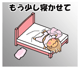 BEAUTIFUL DAY OF CUTIE KOSUCHAN3 sticker #8023493