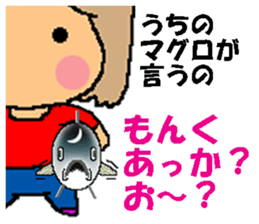 BEAUTIFUL DAY OF CUTIE KOSUCHAN3 sticker #8023500