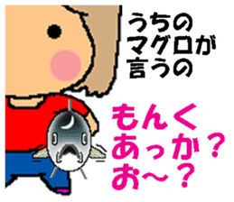 BEAUTIFUL DAY OF CUTIE KOSUCHAN3 sticker #8023500