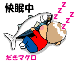 BEAUTIFUL DAY OF CUTIE KOSUCHAN3 sticker #8023501