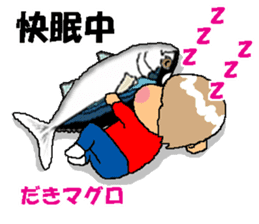 BEAUTIFUL DAY OF CUTIE KOSUCHAN3 sticker #8023501