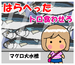 BEAUTIFUL DAY OF CUTIE KOSUCHAN3 sticker #8023502