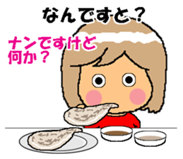 BEAUTIFUL DAY OF CUTIE KOSUCHAN3 sticker #8023509