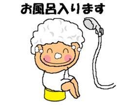 BEAUTIFUL DAY OF CUTIE KOSUCHAN3 sticker #8023510