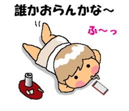 BEAUTIFUL DAY OF CUTIE KOSUCHAN3 sticker #8023512