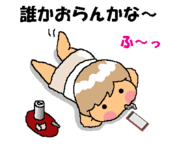 BEAUTIFUL DAY OF CUTIE KOSUCHAN3 sticker #8023512