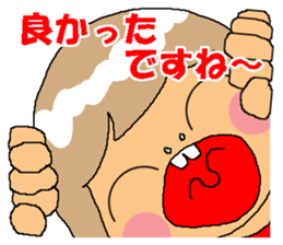 BEAUTIFUL DAY OF CUTIE KOSUCHAN3 sticker #8023517