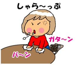 BEAUTIFUL DAY OF CUTIE KOSUCHAN3 sticker #8023518