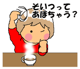 BEAUTIFUL DAY OF CUTIE KOSUCHAN3 sticker #8023519