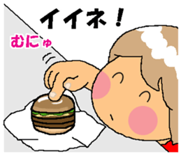 BEAUTIFUL DAY OF CUTIE KOSUCHAN3 sticker #8023521