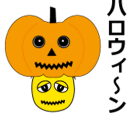 Profusely dissatisfaction often Kusotchi sticker #8023646