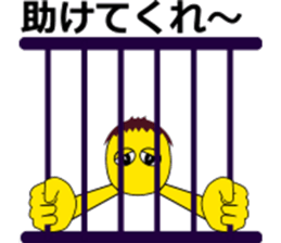 Profusely dissatisfaction often Kusotchi sticker #8023651