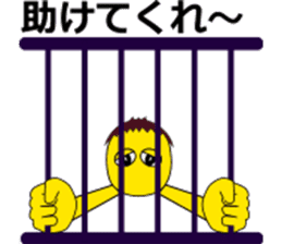 Profusely dissatisfaction often Kusotchi sticker #8023651