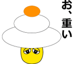 Profusely dissatisfaction often Kusotchi sticker #8023655