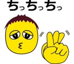 Profusely dissatisfaction often Kusotchi sticker #8023657