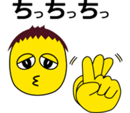 Profusely dissatisfaction often Kusotchi sticker #8023657