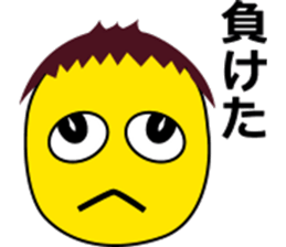 Profusely dissatisfaction often Kusotchi sticker #8023668