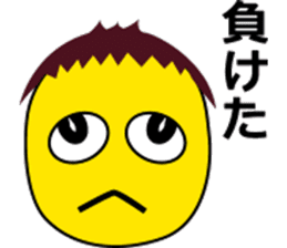 Profusely dissatisfaction often Kusotchi sticker #8023668