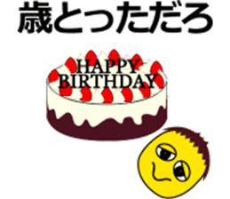 Profusely dissatisfaction often Kusotchi sticker #8023680