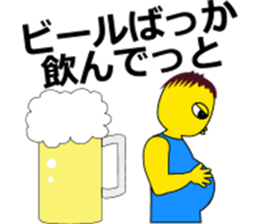 Profusely dissatisfaction often Kusotchi sticker #8023681