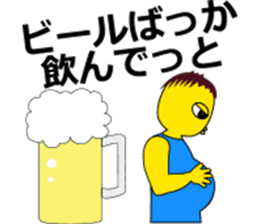 Profusely dissatisfaction often Kusotchi sticker #8023681