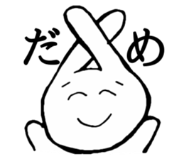Super Smiler USAGIMARU sticker #8023886