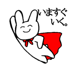 Super Smiler USAGIMARU sticker #8023888