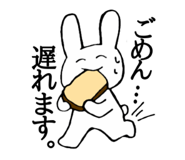 Super Smiler USAGIMARU sticker #8023889