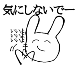 Super Smiler USAGIMARU sticker #8023892