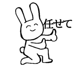 Super Smiler USAGIMARU sticker #8023894