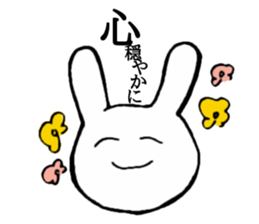 Super Smiler USAGIMARU sticker #8023897